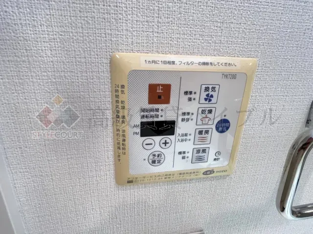 レジディア西麻布 の画像21